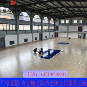 最新体育运动木地板漆面正确保养方案