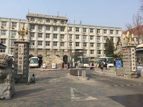 中国政法大学篮球馆木地板